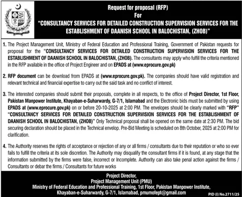 Ministry of Federal Education & Professional Training Islamabad Tender Notice 7